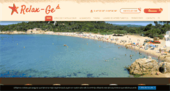 Desktop Screenshot of campingrelaxge.com